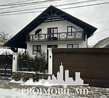 Vă propunem spre vânzare această casă în Strășeni, str. Mihail ...