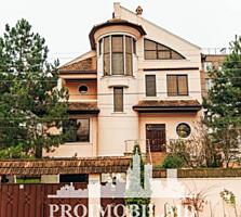 Vă propunem spre vînzare această casă cu2niveleamplasată însect. ...