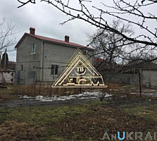 Продам дом в Киевском районе