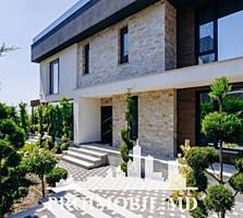 Vă propunem spre vânzare această casă sect. Râșcani, str. Ave Maria ..