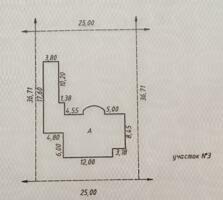 Продам земельный участок - объект незавершённый строительством