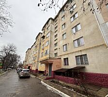 Apartament cu 1 cameră, Botanica.