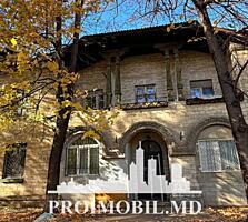 Vă propunem spre vânzare acest apartament cu 2camere, sect. Centru, ..