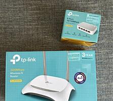 TP- Link