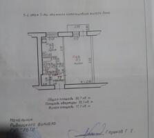 Квартира в самом центре города