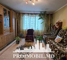 Vă propunem spre vânzare acestapartament cu 3 camere,sect. Centru, ...