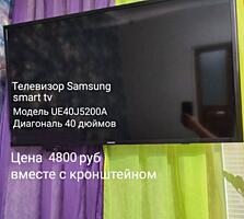Продам телевизор Samsung с кронштейном