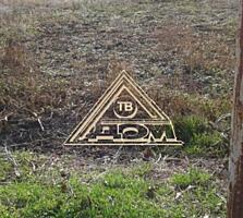 Продам вс. Нерубайское ( Глория 2) участок 12сот.