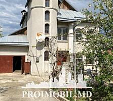 Vă propunem spre vânzare această casă în Ciorescu, str. Bucuria, cu ..
