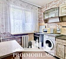 Vă propunem spre vânzare acestapartament cu 2 camere,sect. Botanica, .