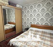 Vă propunem spre vânzare apartament cu 2 camere, sect. Botanica, str. 