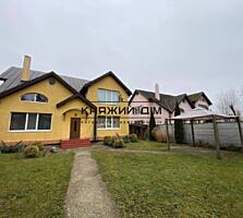 Продаж великого будинку на м.Славутич поруч з р.Дніпро. Будинок 290 ..