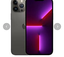 Продам айфон 13 Pro max