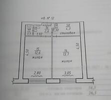 Второй этаж середина дома