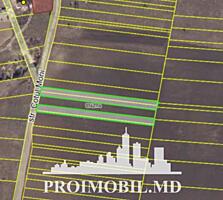 Spre vânzare se oferă teren cu destinație agricolă, situat în com. ...