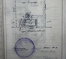 Продается дом с большим участком