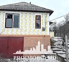 Vă propunem spre vânzare această casă în or. Codru, str. Sihastrului .