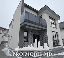 Vă propunem spre vânzare aceast casă în 2 nivele, Dumbrava, Poiana ...