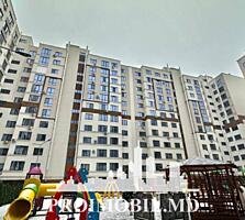 Vă propunem spre vânzare acest apartament cu 2 camere, sect. Ciocana, 