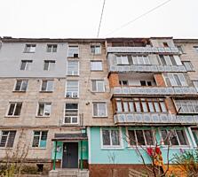 Apartament cu 2 camere, Buiucani.