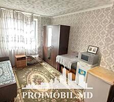 Vă propunem spre vânzare acest apartament cu 1 cameră, sect. ...