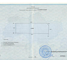 Продам земельный участок 10 соток в с.Красноселка (Лиманский р-н, 5 ..