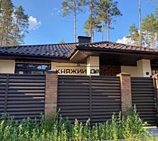 Одноповерховий будинок у Лісовій Бучі. Площа - 130 м2. Будинок без ...