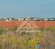 Сухой Лиман 6-ь соток свободной земли под застройку.