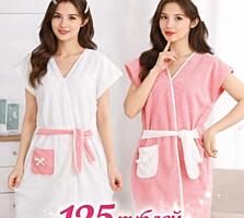 Халат-полотенце из приятной ткани, быстро сохнет. Идеальный подарок.