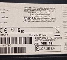 Продам телевизор