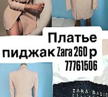Оригинальные пиджаки Zara