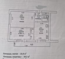 Продается 2-ком. квартира под ремонт. Этаж: 5/5
