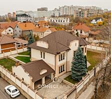 str. Ipate Soroceanu, Centru, Chișinău