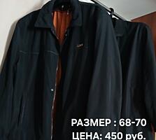 КУРТКА Р-Р: 68 - 70