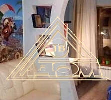 Продам двухуровневую квартиру на Макаренко в доме премиум класса