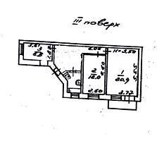 Квартира в центре города с евроремонтом