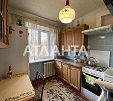 Продам 1 комнатную квартиру на Черемушках!