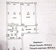 2КОМ 2/9 Новострой, Кухня 17м2, автономное отопление на квартиру