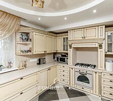 Str. Natalia Gheorghiu, Botanica, Chisinau