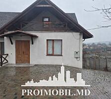 Vă propunem spre vânzare această casă în Sângera, str. Orhei, cu ...