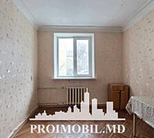 Vă propunem spre vânzare acestapartament cu 3camere,sect. Râșcani, ...