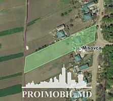 Spre vânzare se oferă teren pentru construcții, situat în rn. ...