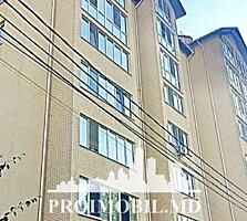 Vă propunem spre vânzare acestapartament cu 2camere și living,sect. ..