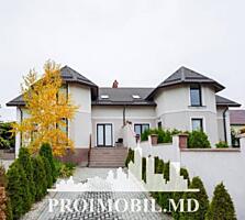 Vă propunem spre vânzare această casăîn Bubueci, str. Independenței ..