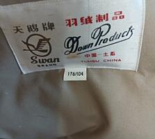 Продам мужскую куртку