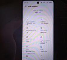 ПРОДАМ СРОЧНО