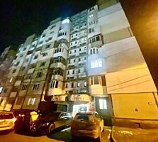 Apartament cu 1 cameră, Botanica.