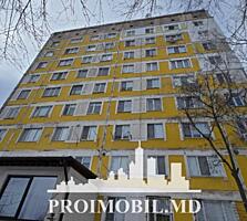 Vă propunem spre vânzare acest apartament în or. Sângera, sat. ...
