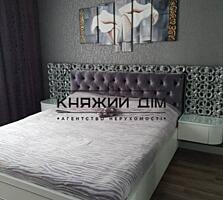 Держ.програми !!!Продаж розкішної 4 к. квартири по вулиці Олександра .