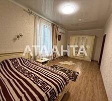 Продается уютный одноэтажный дом в пгт Таирова.